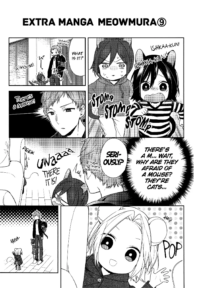 Horimiya Chapter 81.5 image 4_optimized