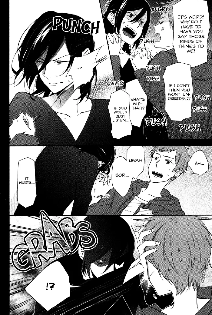 Horimiya Chapter 12 image 15_optimized