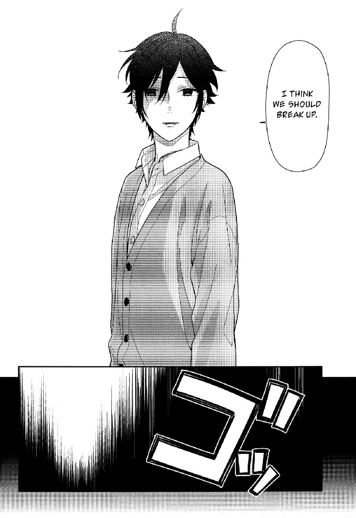 Horimiya Chapter 56 image 02_optimized