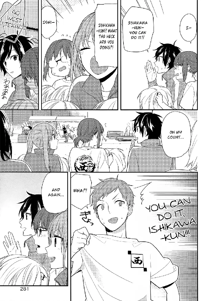 Horimiya Chapter 51 image 24_optimized