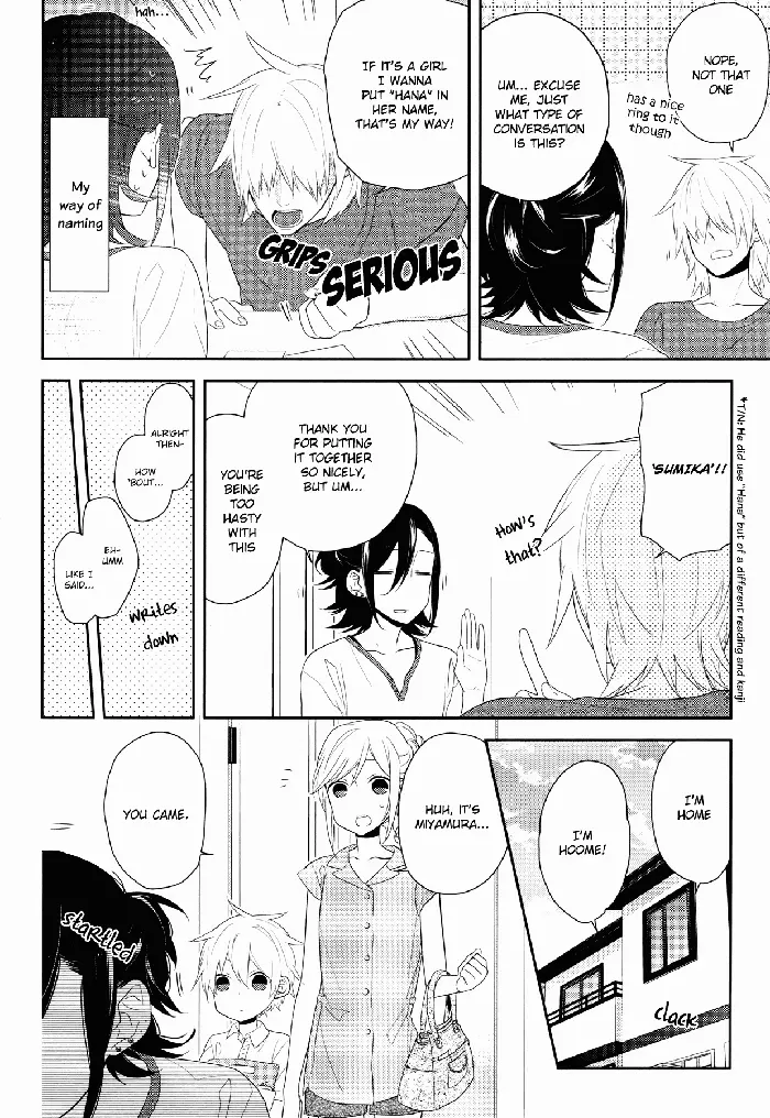 Horimiya Chapter 25 image 10_optimized