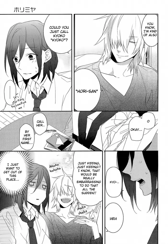 Horimiya Chapter 23 image 11_optimized