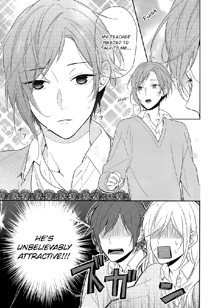Horimiya Chapter 44 image 15_optimized