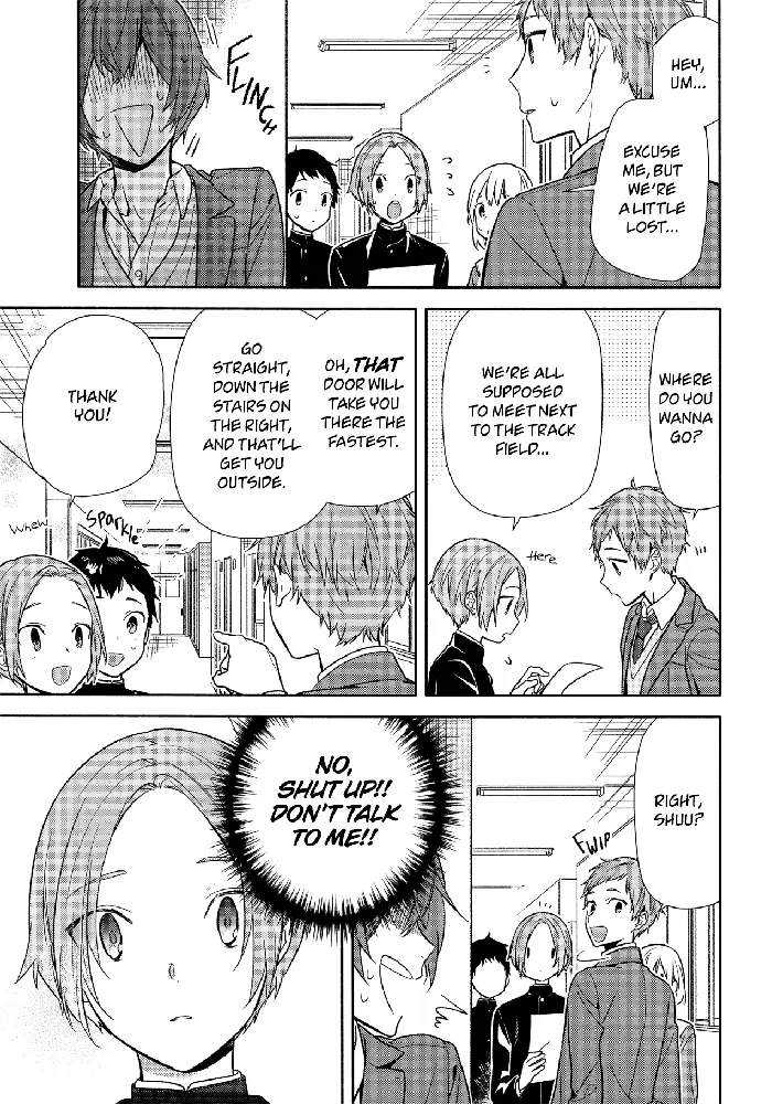 Horimiya Chapter 94 image 13_optimized