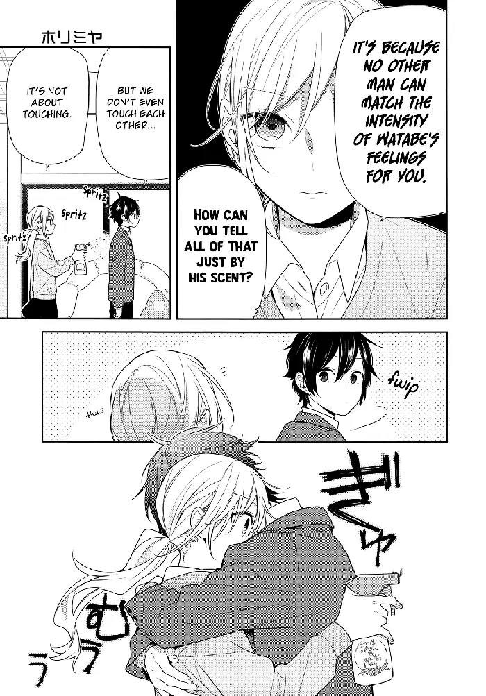 Horimiya Chapter 77 image 7_optimized