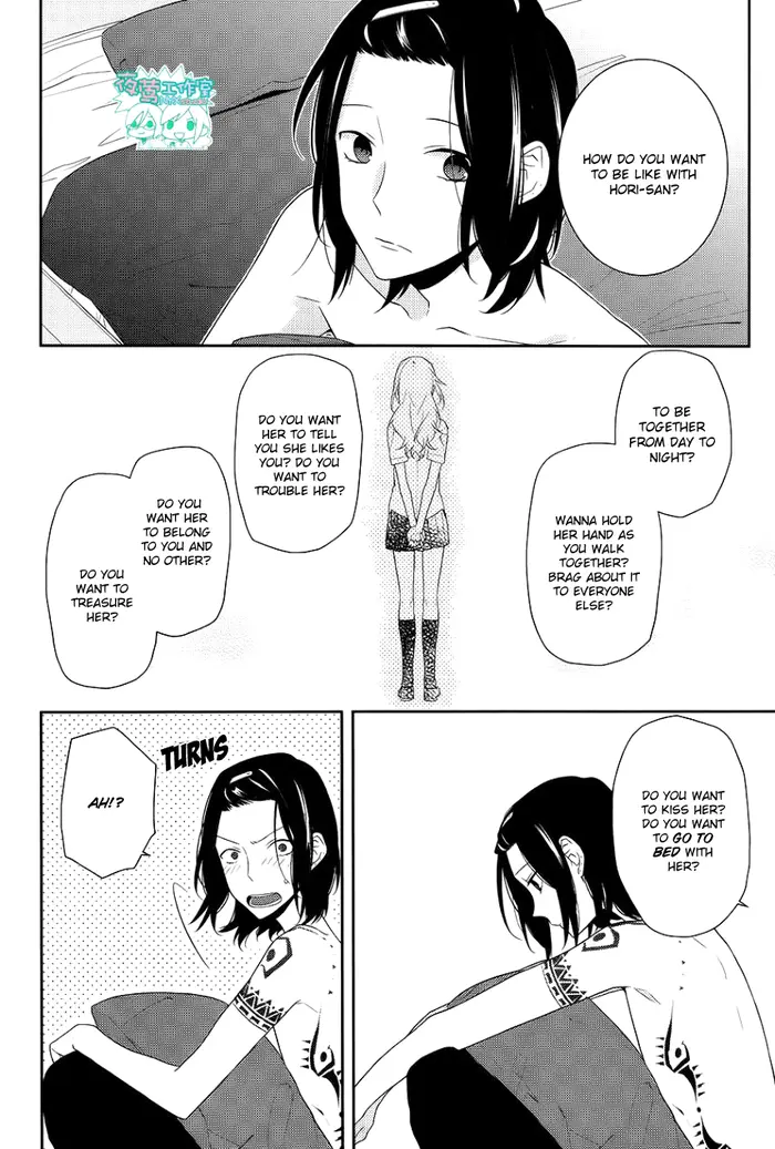 Horimiya Chapter 21 image 13_optimized