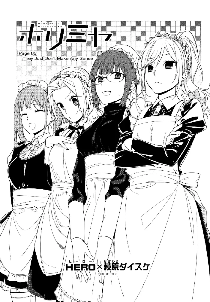 Horimiya Chapter 65 image 03_optimized