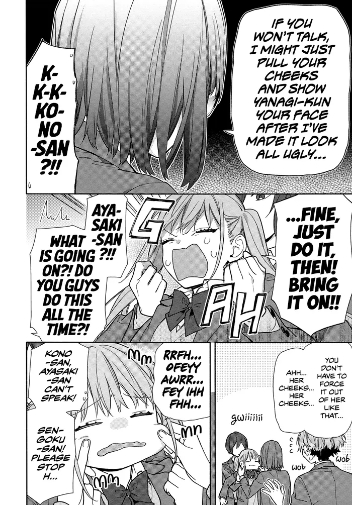 Horimiya Chapter 120 image 13_optimized