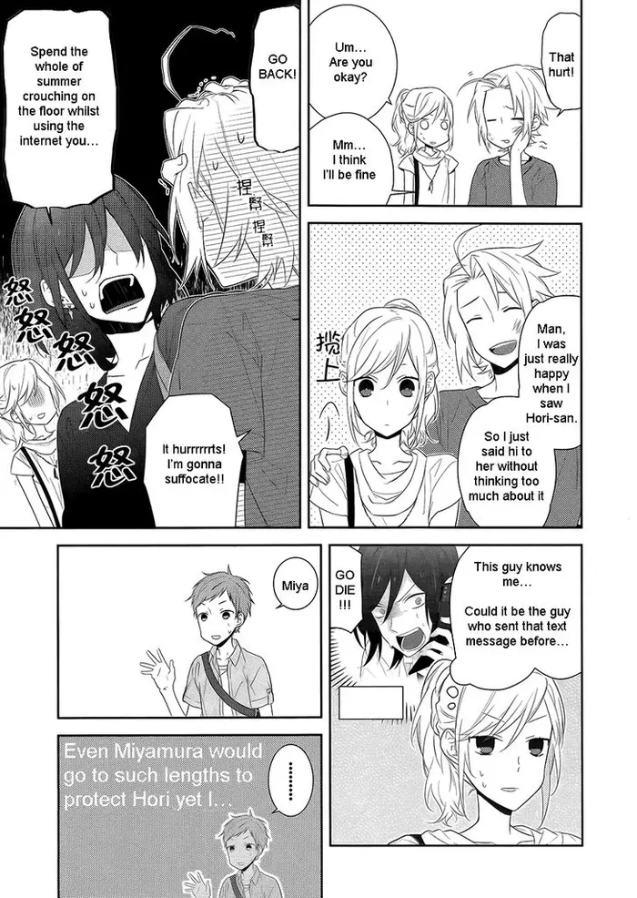 Horimiya Chapter 19 image 05_optimized