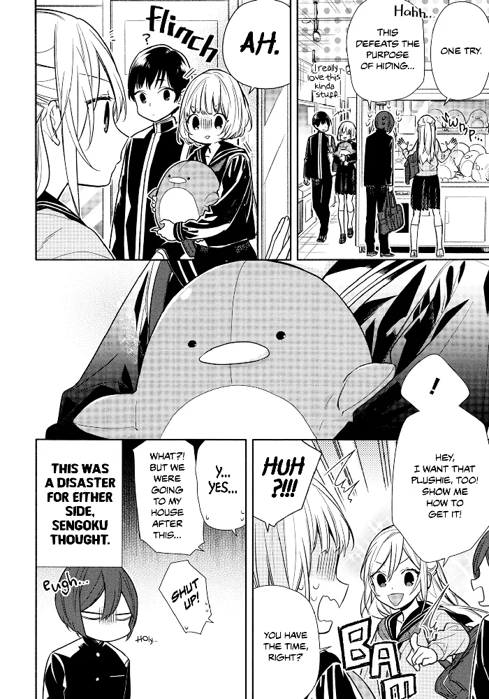 Horimiya Chapter 100.4 image 5_optimized