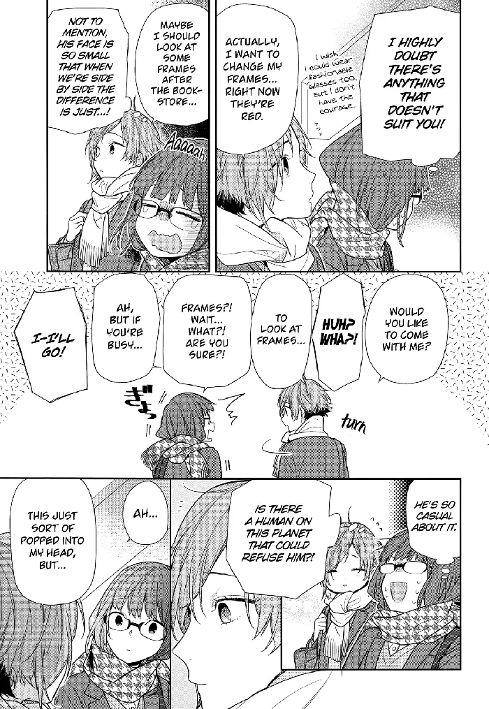 Horimiya Chapter 84 image 15_optimized