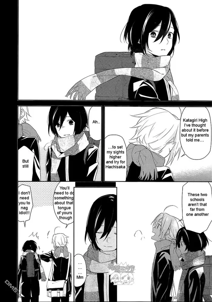 Horimiya Chapter 18 image 18_optimized