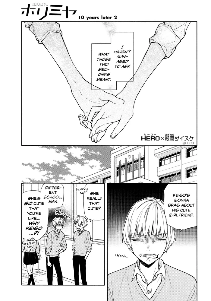 Horimiya Chapter 119.6 image 01_optimized