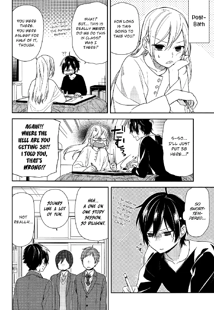 Horimiya Chapter 71 image 16_optimized