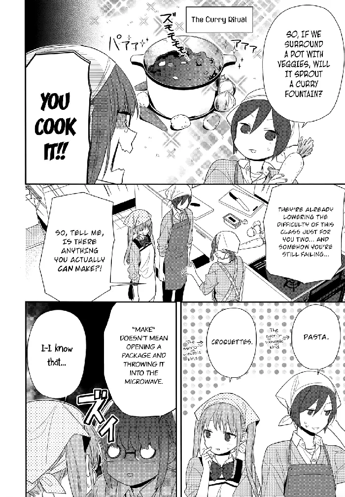 Horimiya Chapter 50 image 11_optimized