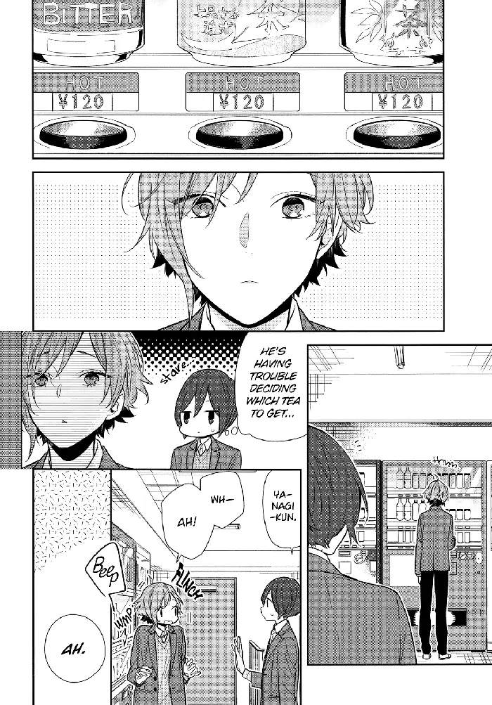 Horimiya Chapter 87 image 04_optimized