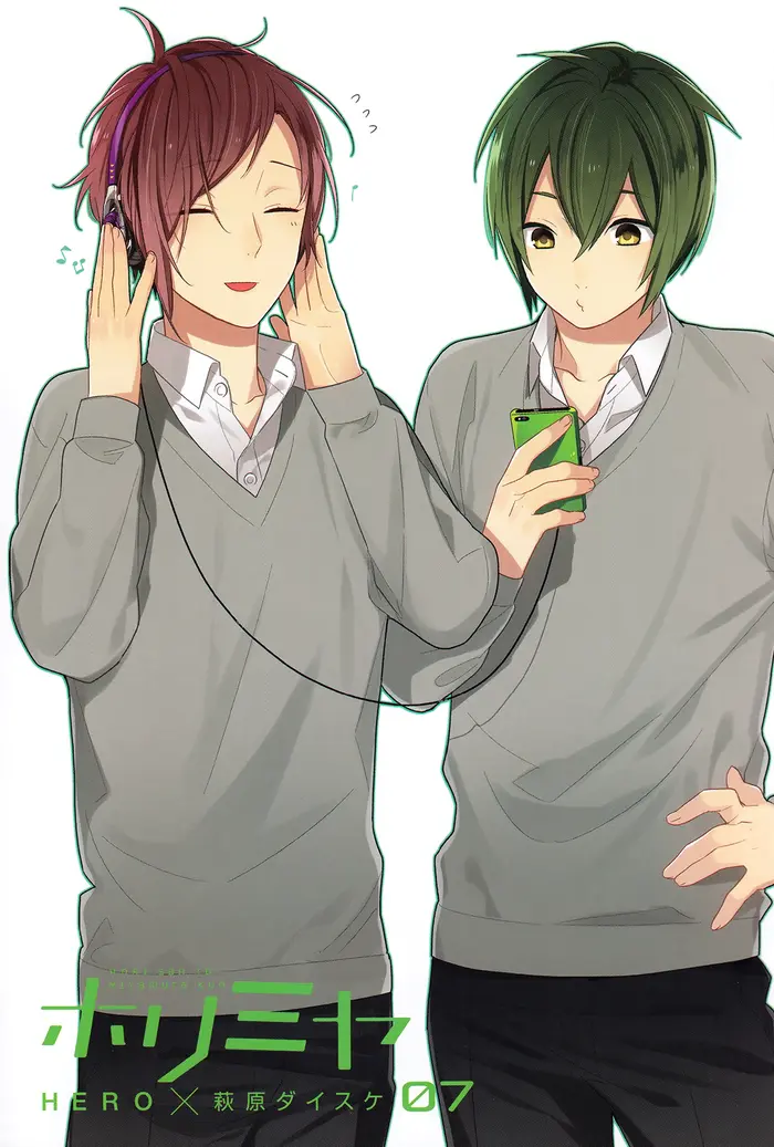 Horimiya Chapter 50.5 image 03_optimized