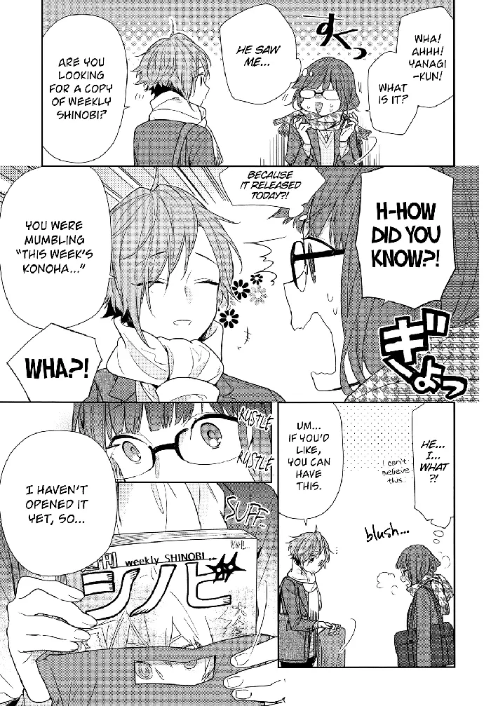 Horimiya Chapter 84 image 07_optimized