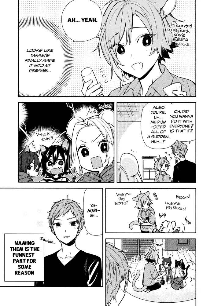 Horimiya Chapter 109.5 image 5_optimized