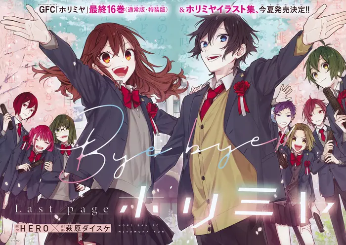 Horimiya Chapter 122 image 03_optimized