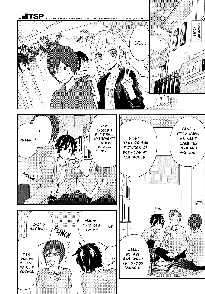 Horimiya Chapter 62 image 02_optimized