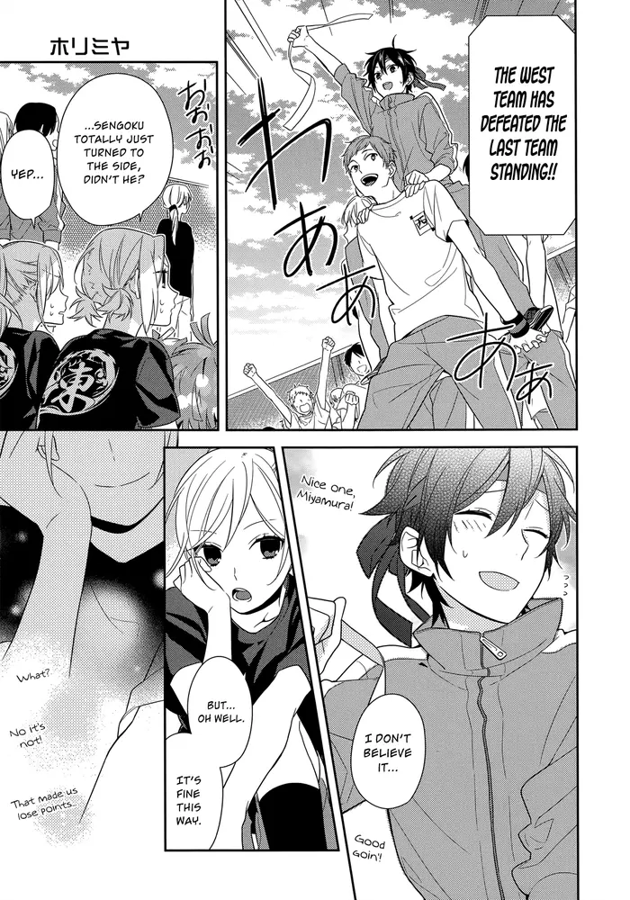 Horimiya Chapter 53 image 19_optimized