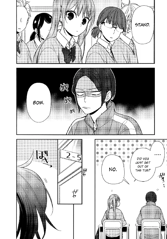 Horimiya Chapter 71.6 image 05_optimized