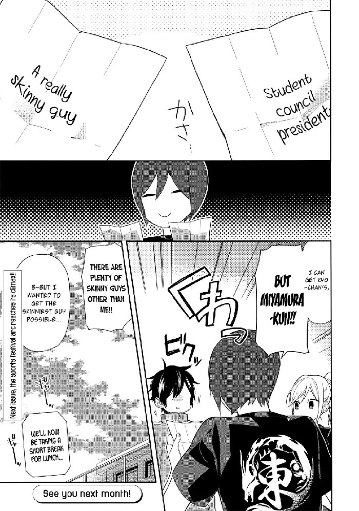 Horimiya Chapter 52 image 23_optimized