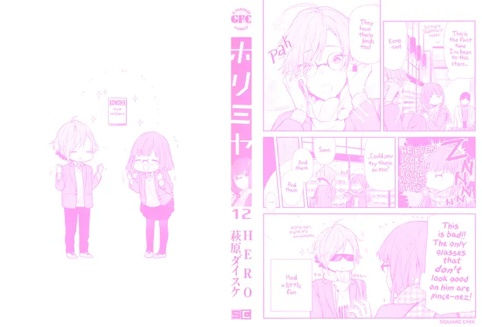 Horimiya Chapter 90.5 image 02_optimized