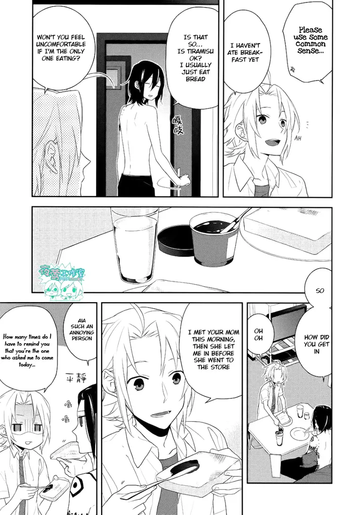 Horimiya Chapter 21 image 08_optimized