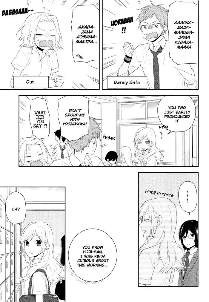 Horimiya Chapter 25 image 17_optimized