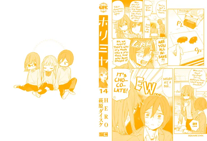 Horimiya Chapter 109.5 image 2_optimized