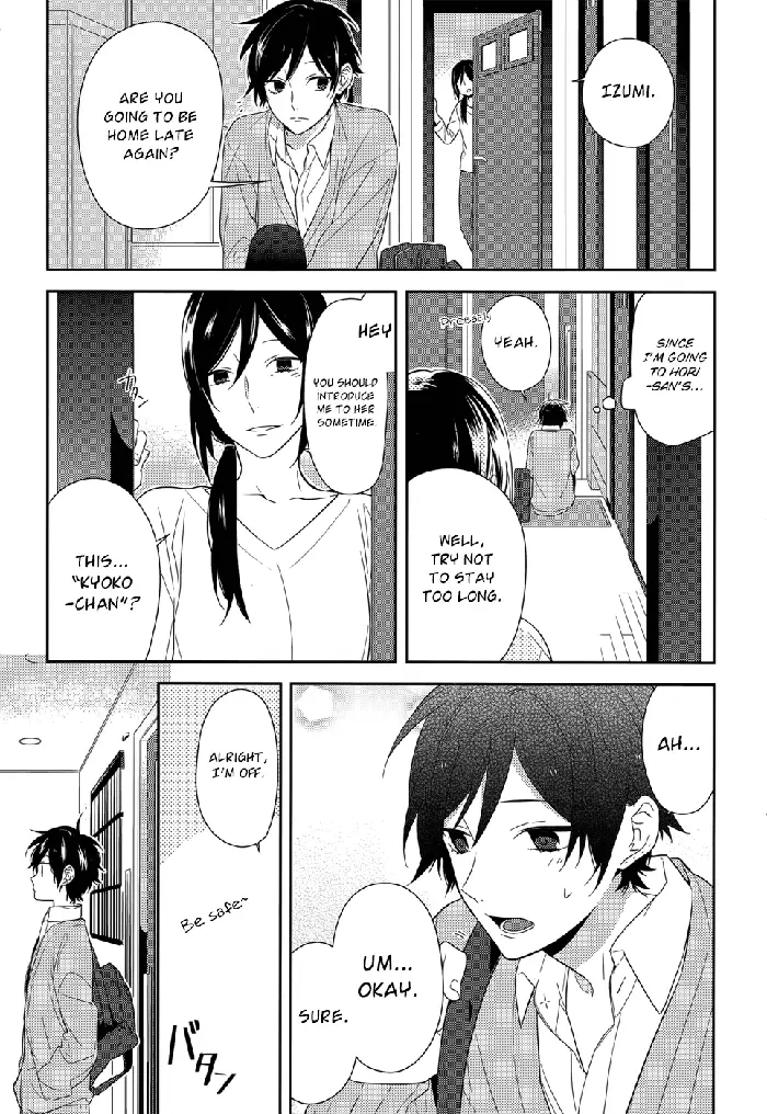 Horimiya Chapter 31 image 03_optimized