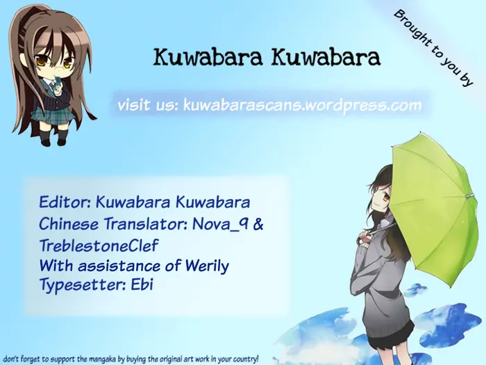 Horimiya Chapter 21 image 34_optimized