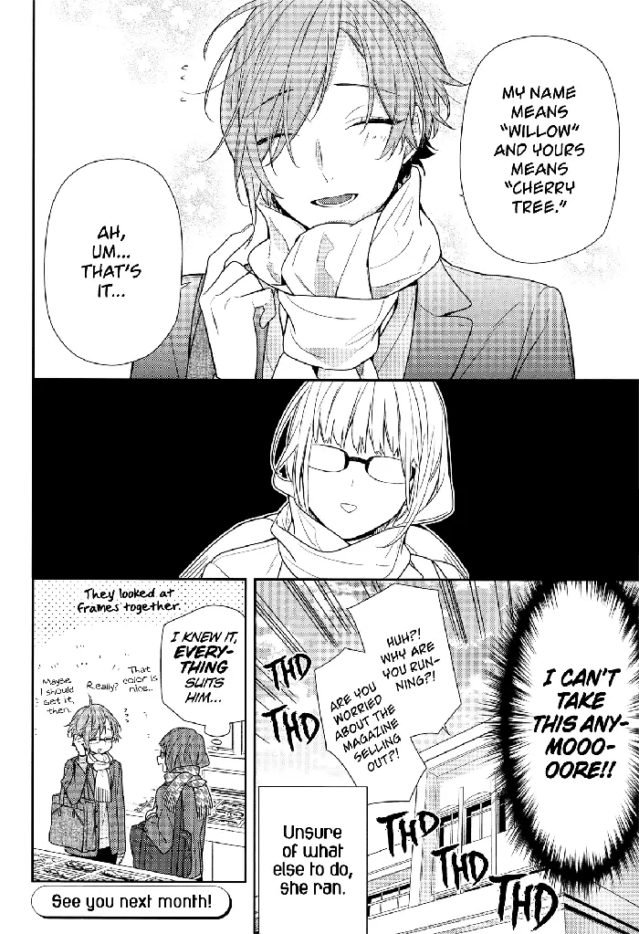 Horimiya Chapter 84 image 16_optimized