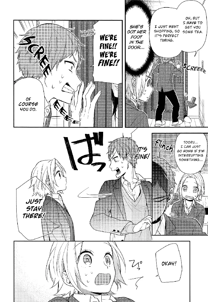 Horimiya Chapter 73 image 14_optimized