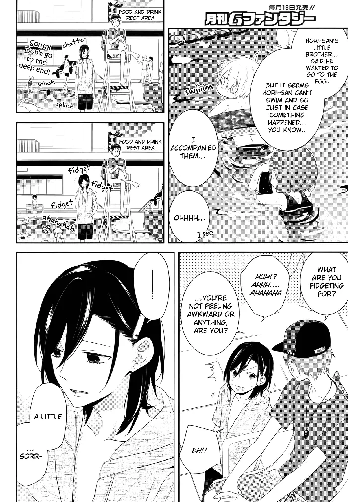 Horimiya Chapter 24 image 24_optimized