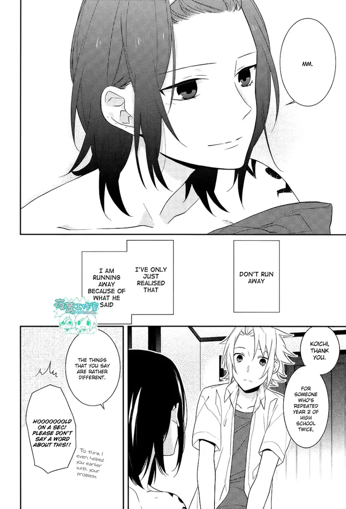 Horimiya Chapter 21 image 19_optimized