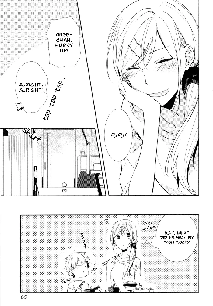 Horimiya Chapter 2 image 27_optimized