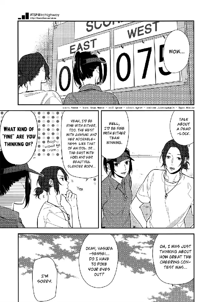 Horimiya Chapter 53 image 01_optimized