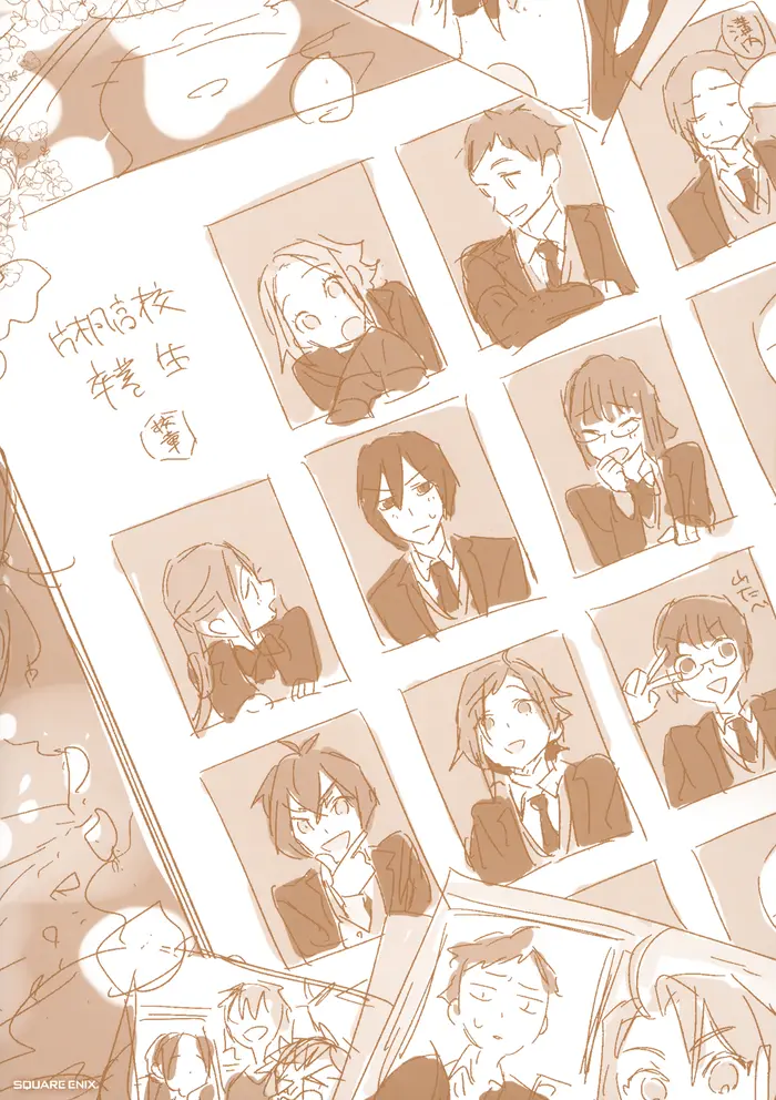 Horimiya Chapter 122.6 image 03_optimized