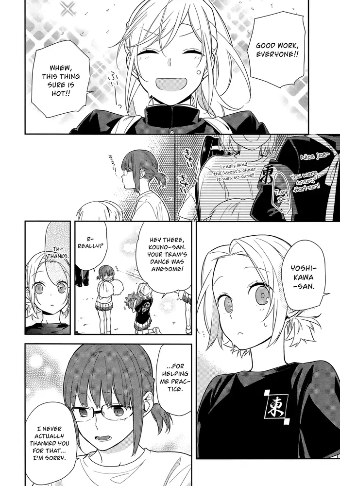 Horimiya Chapter 52 image 06_optimized