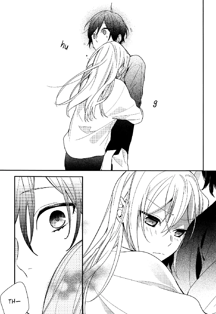 Horimiya Chapter 71 image 21_optimized