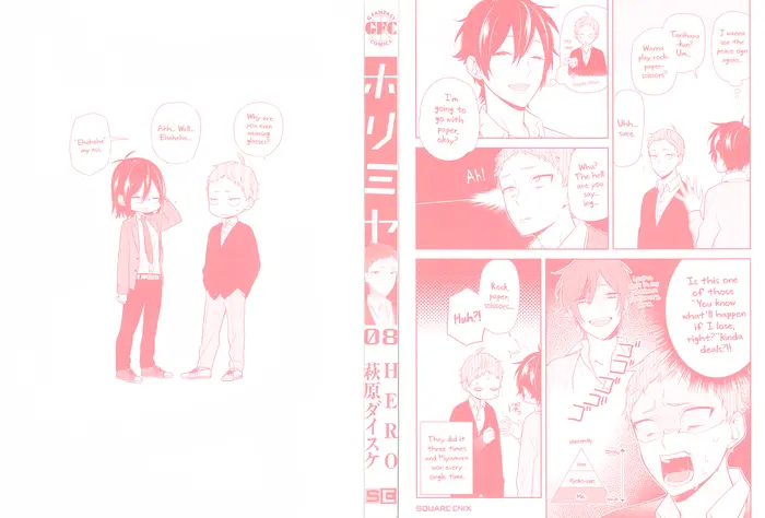Horimiya Chapter 56.6 image 02_optimized