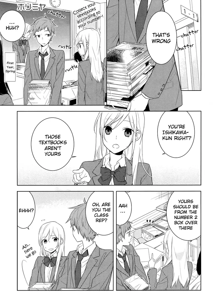 Horimiya Chapter 24 image 01_optimized