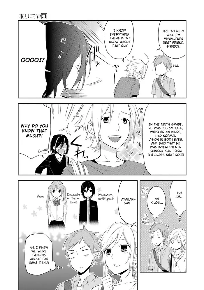 Horimiya Chapter 19 image 07_optimized