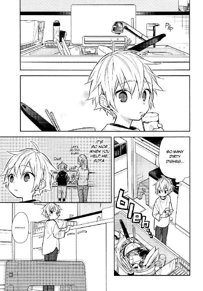 Horimiya Chapter 107 image 08_optimized