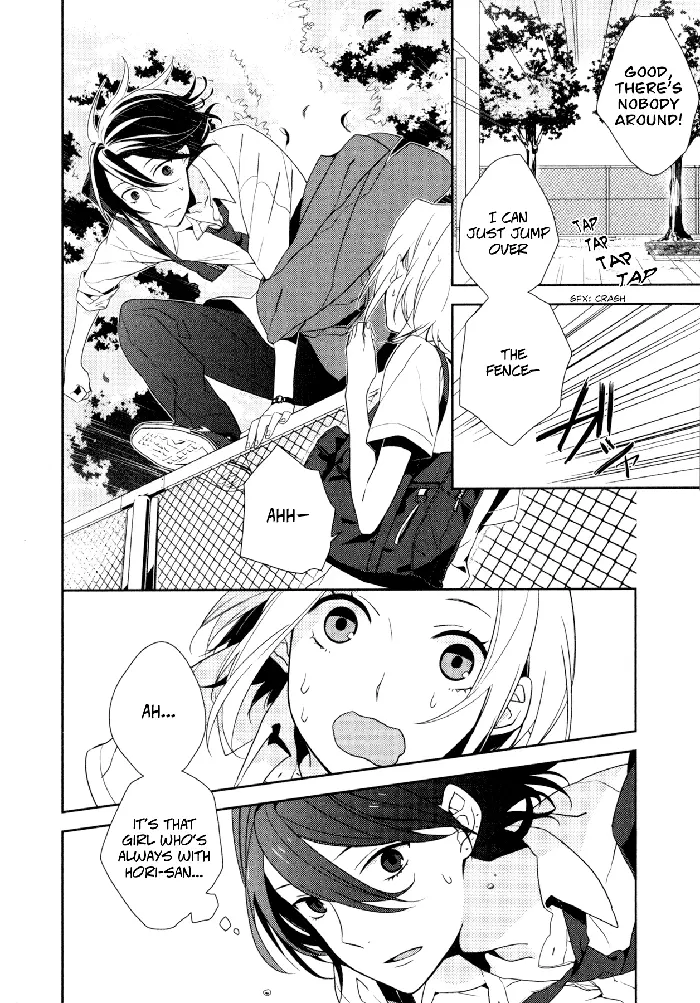 Horimiya Chapter 1 image 30_optimized