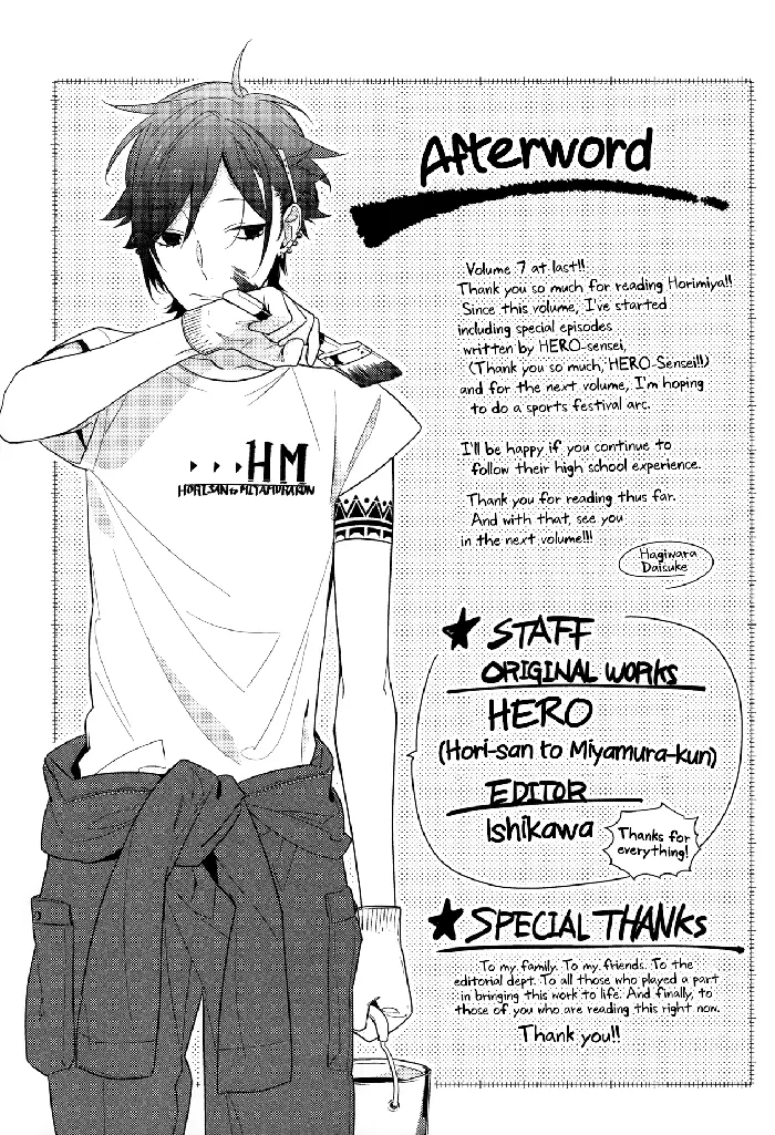 Horimiya Chapter 50.5 image 10_optimized