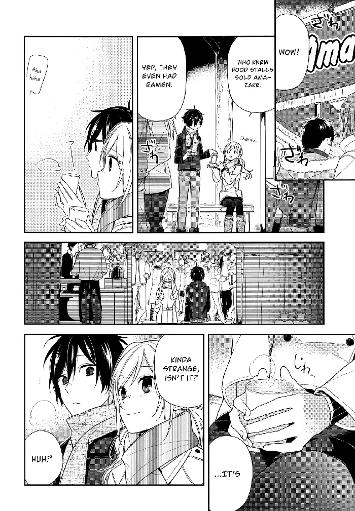 Horimiya Chapter 64 image 24_optimized